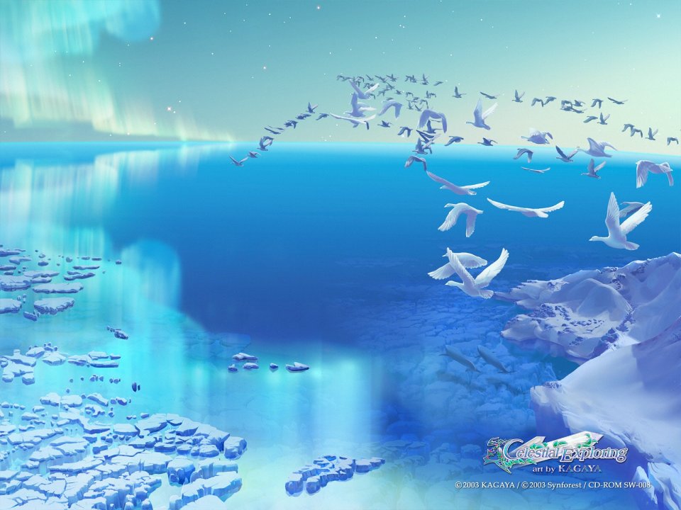 KAGAYA Celestial Exploring Arctic Ice Sea Aurora Art