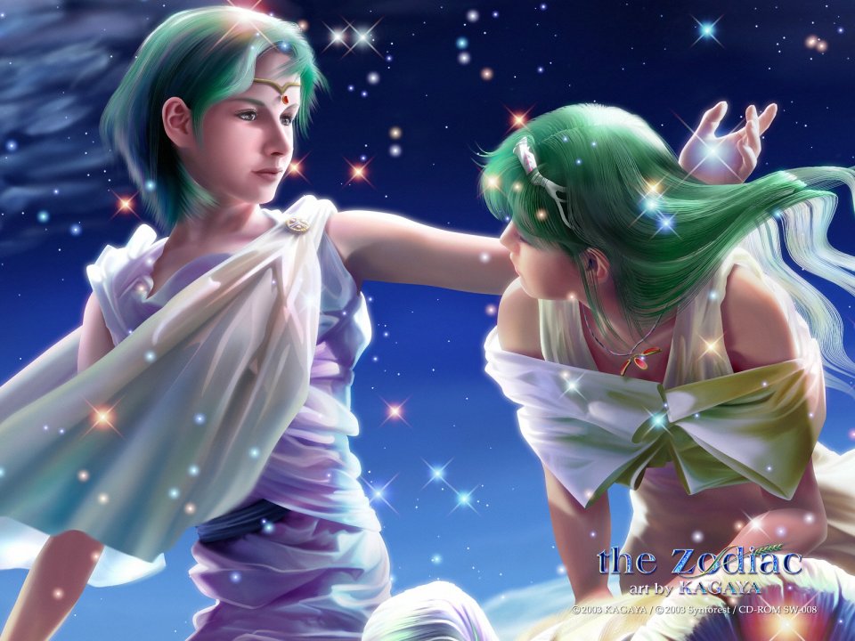 KAGAYA Zodiac Gemini Fantasy Illustration