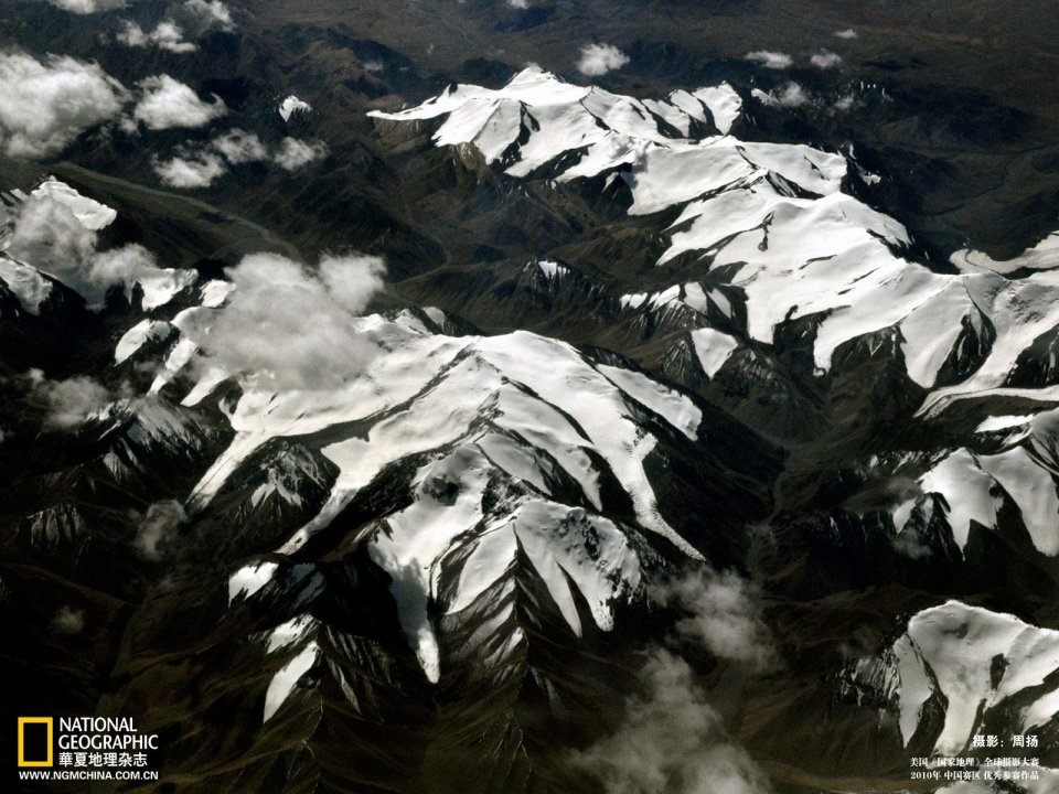 Aerial View Of China Western Snow Mountain Range National Geographic Photo