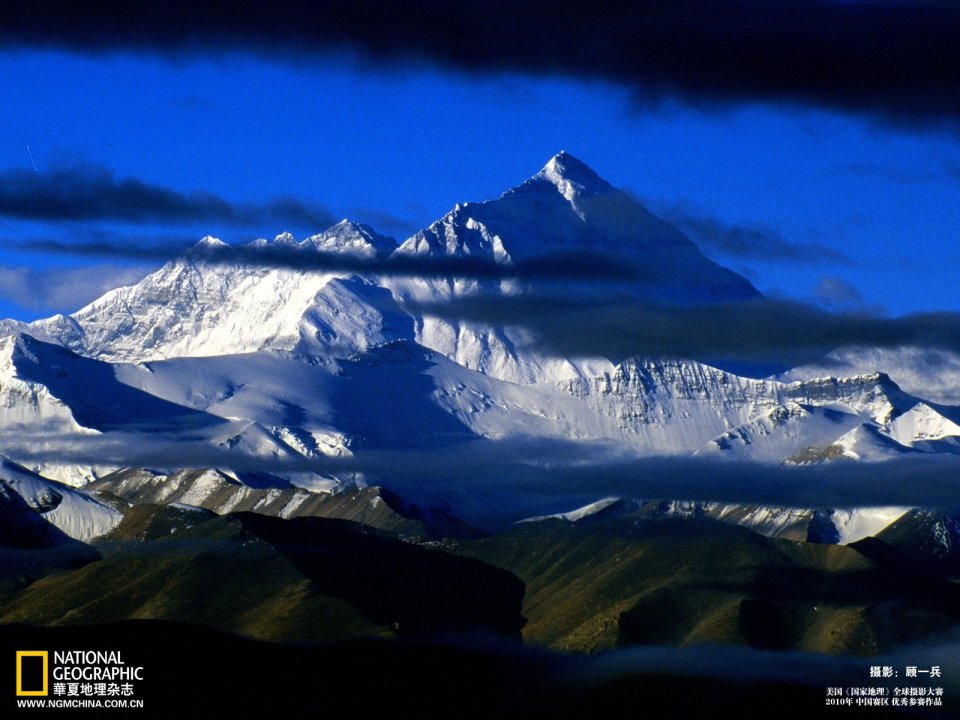 Mount Everest Tibet China Snow Peak Landscape