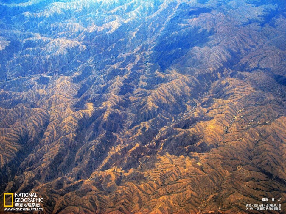 航拍中国黄土高原层叠山峦壮美地貌