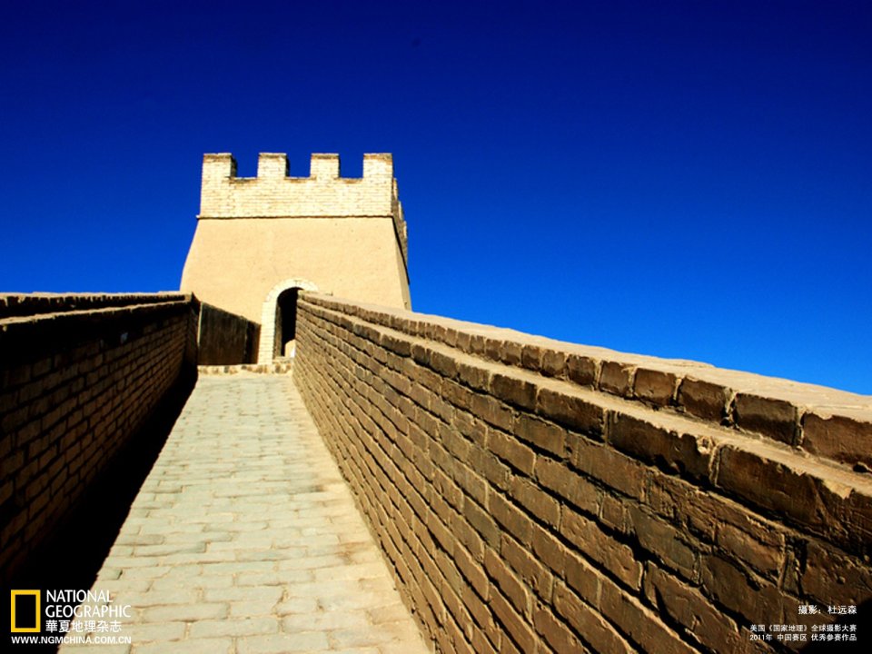 Ancient Great Wall Watchtower Under Deep Blue Clear Sky