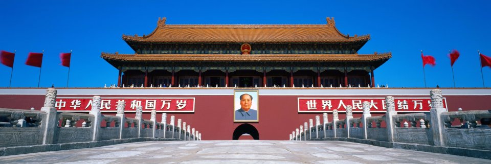北京天安门城楼晴朗日正面全景