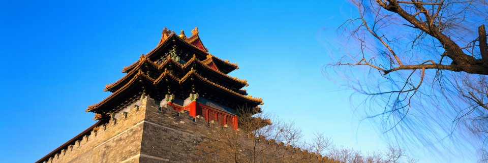 北京故宫角楼 晴空下的皇家古建筑风光