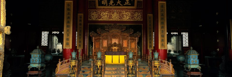 北京故宫乾清宫正大光明殿内景