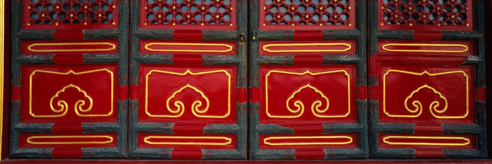 Beijing Forbidden City Red Gilt Traditional Wooden Door