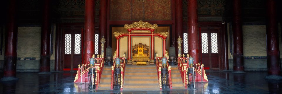 Beijing Forbidden City Imperial Palace Throne Interior