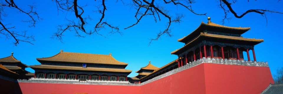 北京故宫紫禁城红墙黄瓦古建筑晴空全景