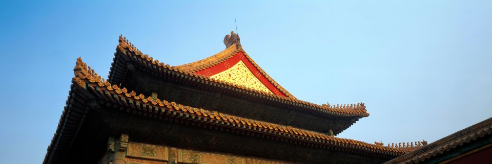 北京故宫皇家古建筑飞檐屋顶晴日景观
