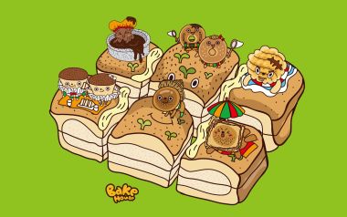 Bake House: Whimsical Bakery Cartoon Illustration Wallpapers