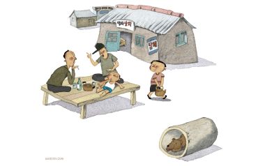 复古怀旧童年市井乘凉日常手绘插画 Childhood A-7