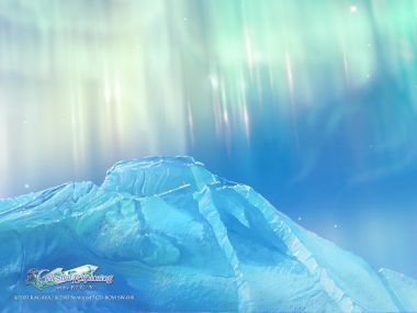 Kagaya Celestial Exploring Aurora Blue Glacier Illustration