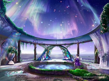 加贺谷穰 天体探索系列 极光星空许愿池少女幻想插画