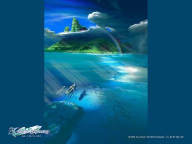 KAGAYA 天界探索系列 热带海岛彩虹海景插画