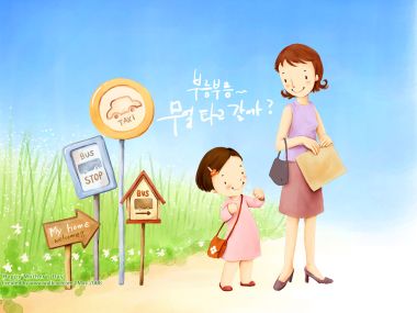 Warm Mother Daughter Mothers Day Watercolor Illustration
