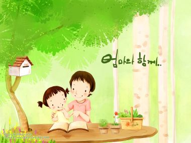Mother Daughter Reading Together Mothers Day Watercolor Illustration