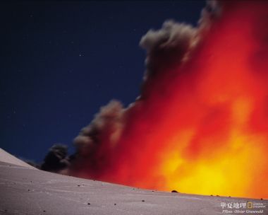 国家地理 星夜下火山喷发自然奇观
