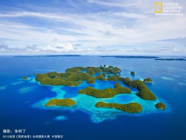 帕劳洛克群岛热带海岛航拍全景 国家地理获奖摄影作品