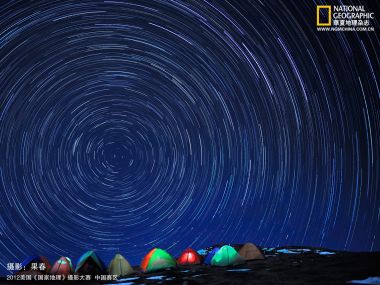 2012国家地理摄影大赛 户外营地同心圆星轨夜景