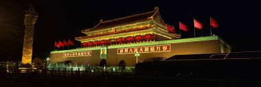 中国北京天安门城楼夜景全景