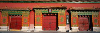 Beijing Forbidden City Treasure Hall Ancient Red Gate