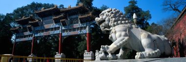 Beijing Forbidden City Marble Lion And Traditional Chinese Pailou