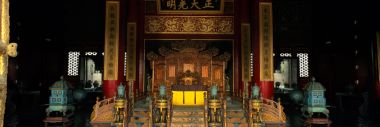 Beijing Forbidden City Qianqing Palace Interior Scene