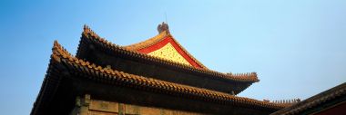 北京故宫皇家古建筑飞檐屋顶晴日景观