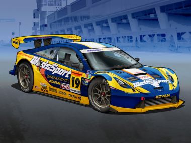 WedsSport Toyota Celica JGTC Vector Art
