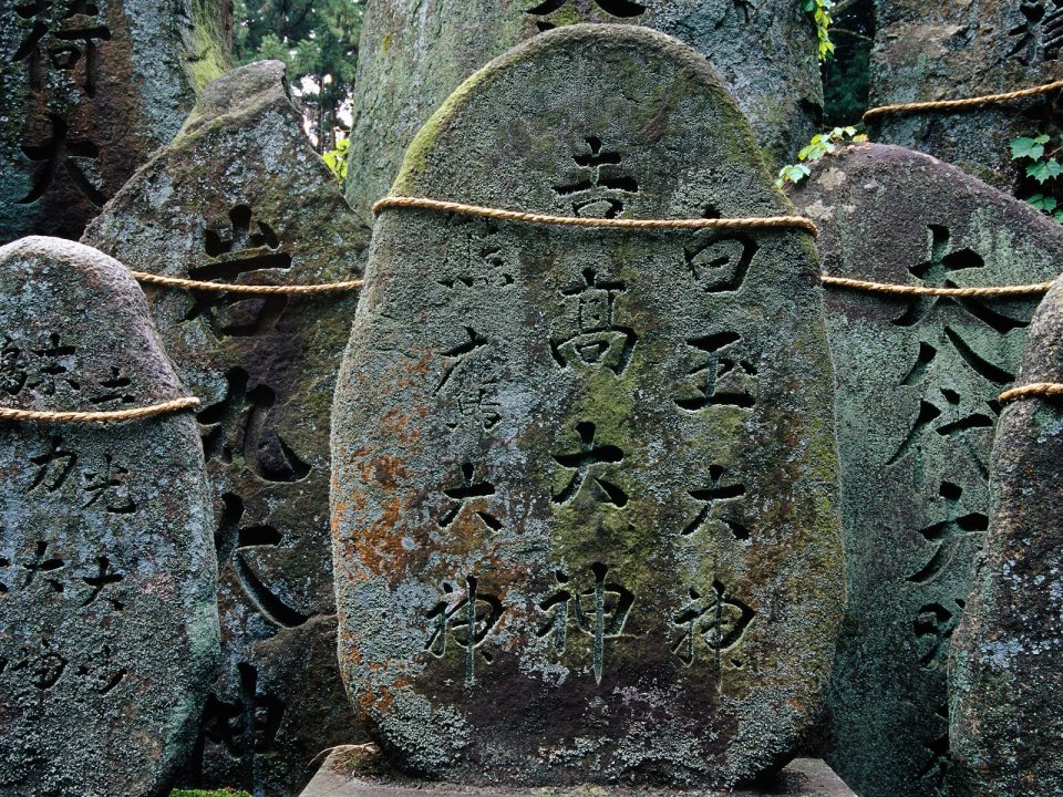 Fushimi-inari_Taisha_Shrine_Kyoto_Japan