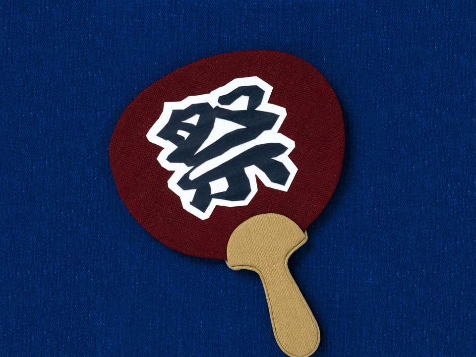 [wallcoo_com]_Japanese-HQ-Season-Handy-Craft-Images (52)