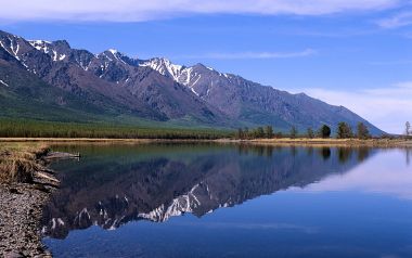 Russia, View of Baikal Lake with Sayan Mountain Range, Siberia