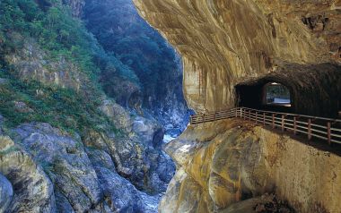 Taroko Gorge In Hualien Taiwan