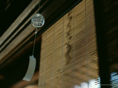 Wallcoo Com Japanese Still Life 1600 Gx113 350a