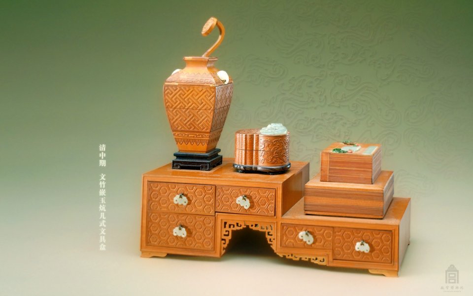 清代中期文竹嵌玉烧几式文具盒
