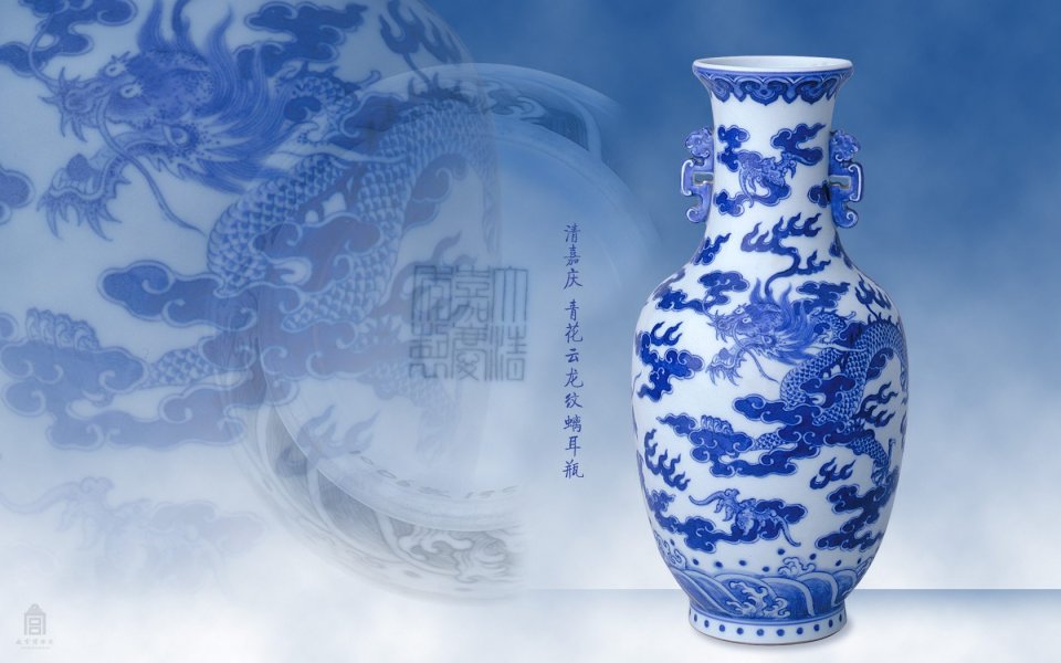 Qing Jiaqing Blue White Dragon Vase