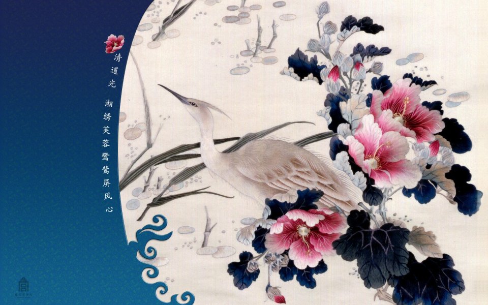 中国工笔画白鹭芙蓉图
