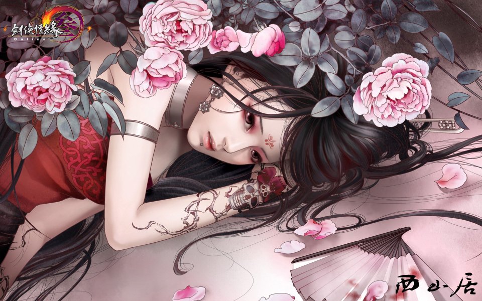 Jx3 Beautiful Woman With Peony