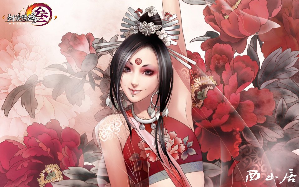 剑侠情缘叁中的古风美女与牡丹花