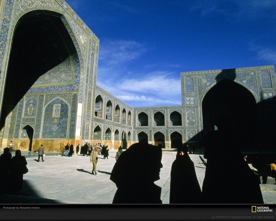 Isfahan Imam Mosque Blue Mosaic Courtyard