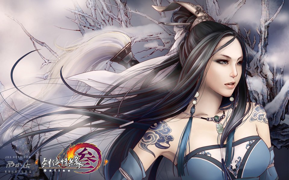 Jian Xia Qing Yuan San Ancient Beauty Wallpaper