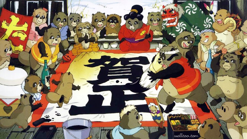 吉卜力《平成狸合战》庆祝场景壁纸