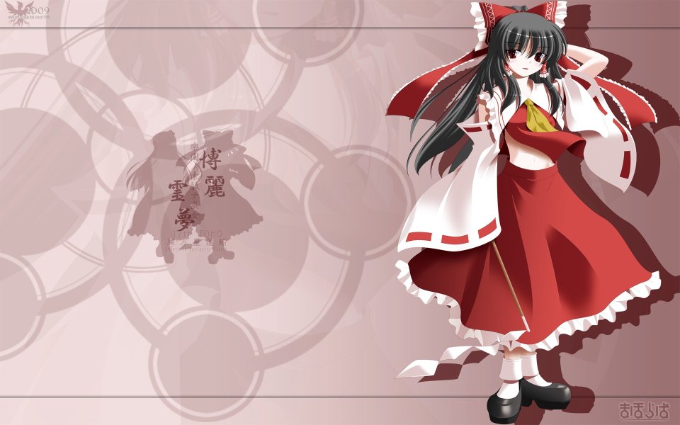 Touhou Project Hakurei Reimu Japanese Miko Outfit Wallpaper