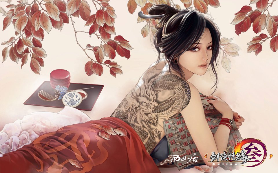 Jx3 2 Chinese Female Character Wallpaper