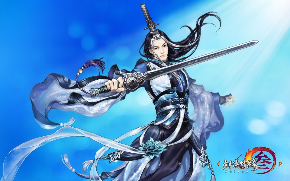 Jiang Xia Qing Yuan San Ancient Fantasy Swordsman