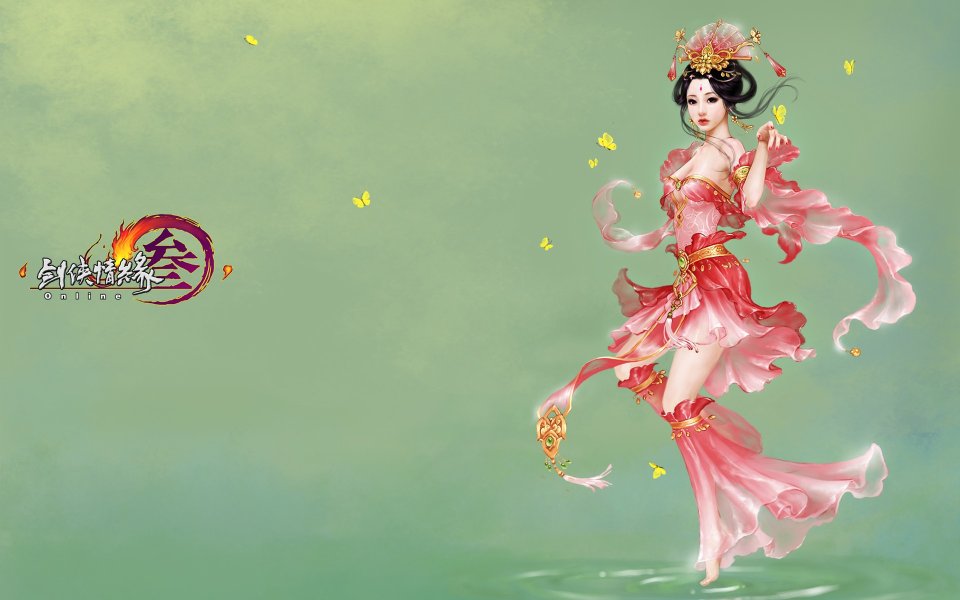 Jx3 Wp13 Chinese Fantasy Beauty