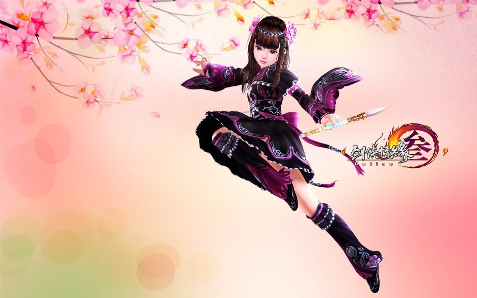 Jx3 Purple Female Warrior Sakura Wallpaper