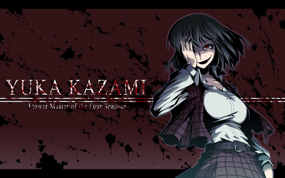 Kazami Yuka – 四季花之主