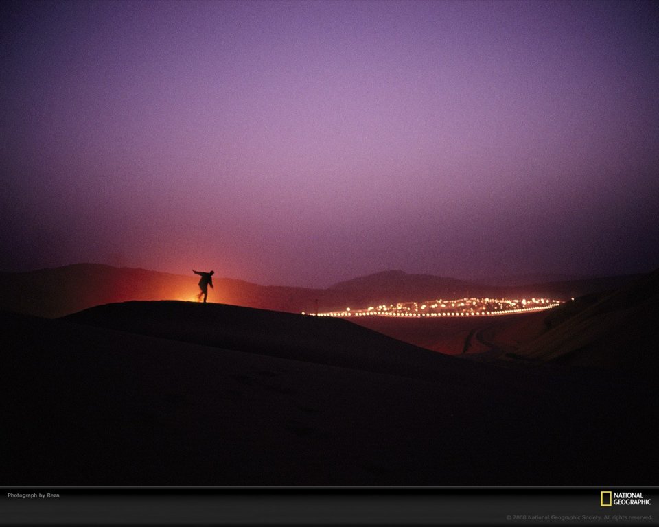 Purple Dunes Silhouette Lights Reza