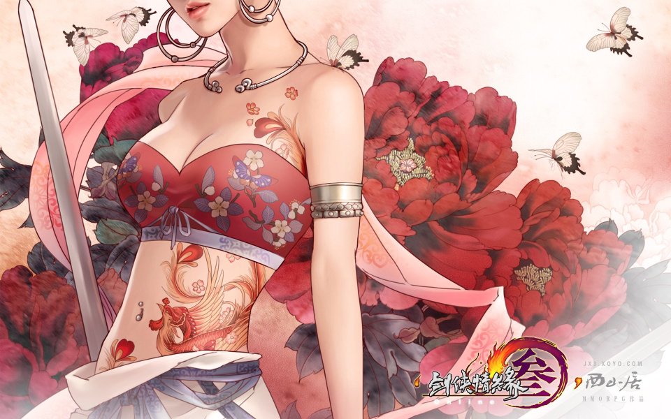 剑侠情缘叁女性角色插画，红色牡丹与凤凰纹身